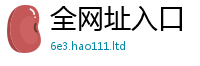 2025新奥天天开好彩新奥彩免费版和2025新奥天天开好彩开奖结果